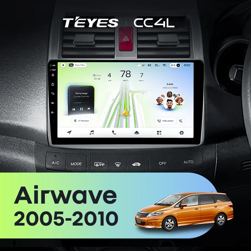 Штатная магнитола для Honda Airwave GJ (2005-2010) Правый руль - Teyes CC4L на Android 14, 8-ядер, 6ГБ-64ГБ, SIM-слот