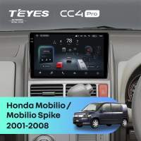 Штатная магнитола для Honda Mobilio / Mobilio Spike (2001-2008) (Экран 9,5") - Teyes CC4 Pro на Android 13, 8-ядер, 12ГБ-256ГБ, SIM-слот