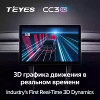 Магнитола для KIA Soul 2008-2011 (AM) - Teyes CC3-2K монитор 13", QLED+2K, Android 10, ТОП процессор, 4G SIM-слот, CarPlay (CarPlay)