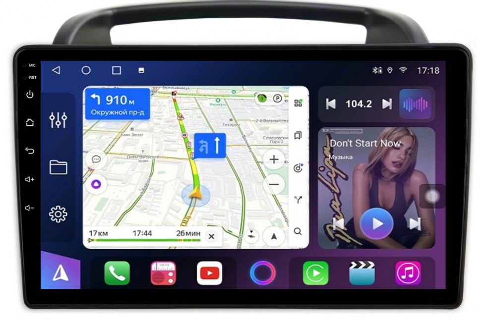 Штатная магнитола FarCar s400 для KIA Carnival на Android (HL3350M)