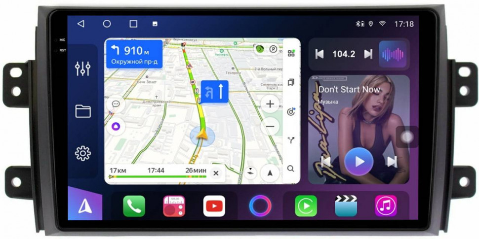 Штатная магнитола FarCar s400 2K для Suzuki Sx-4 на Android  (XXL124M)