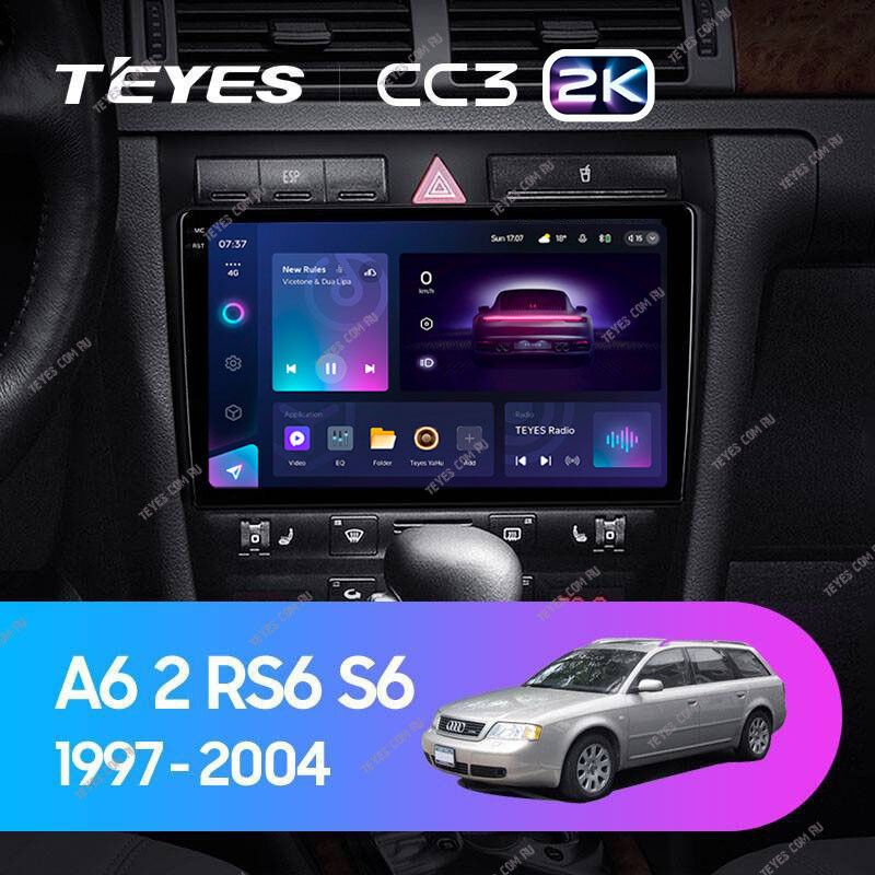 Штатная магнитола Teyes CC3 2K 360 6/128 Audi S6 2 (1999-2004)