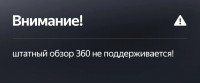 Штатная магнитола Teyes LUX ONE 4/32 Great Wall Haval Jolion (2021-2023) (split)