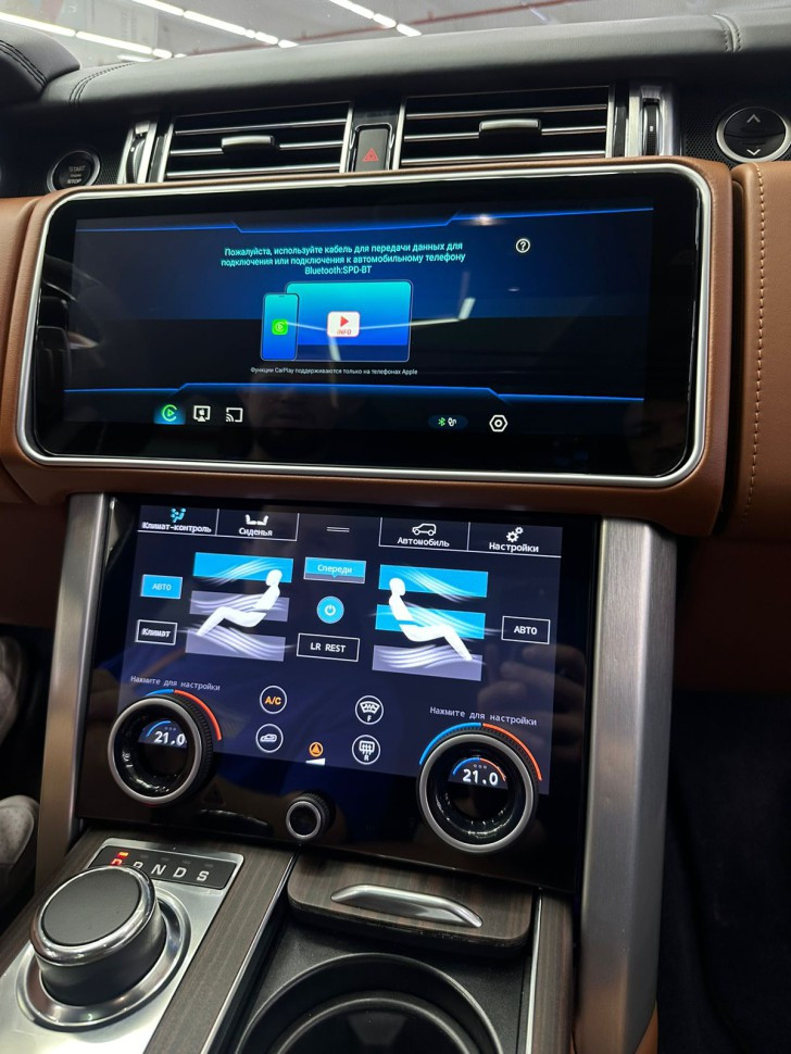 Монитор Android моторизированный 12,3" для Land Rover Range Rover 4 2012-2016 (BOSCH) RDL-5717