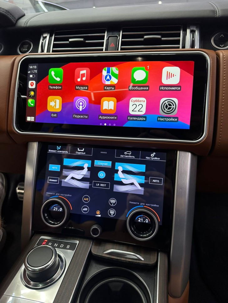 Монитор Android моторизированный 12,3" для Land Rover Range Rover 4 2012-2016 (BOSCH) RDL-5717