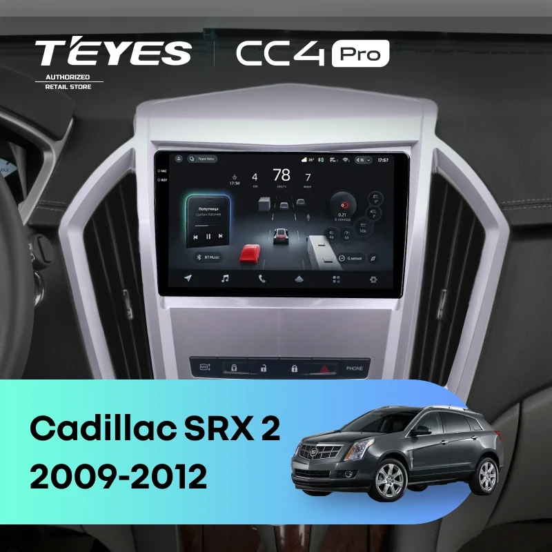 Штатная магнитола для Cadillac SRX 2 (2009-2012) (Экран 9,5") - Teyes CC4 Pro на Android 13, 8-ядер, 8ГБ-128ГБ, SIM-слот