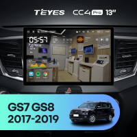 Штатная магнитола для GAC GS7 GS8 (2017-2019) (Экран 13") - Teyes CC4 Pro на Android 13, 8-ядер, 12ГБ-256ГБ, SIM-слот
