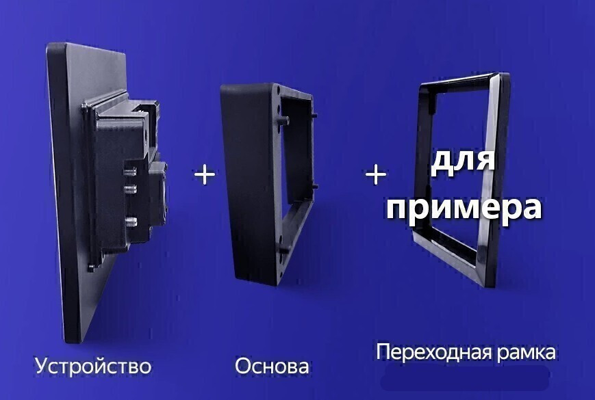 Магнитола для Honda CR-V 2006-2012 - Teyes CC3-2K монитор 13", QLED+2K, Android 10, ТОП процессор, 4G SIM-слот, CarPlay (CarPlay)