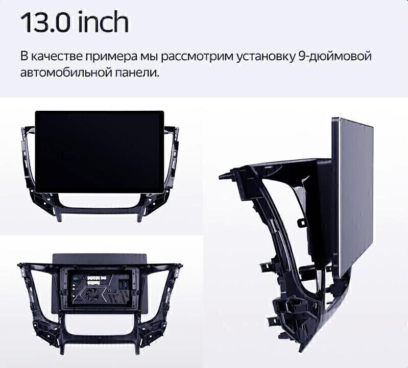 Магнитола для Honda CR-V 2006-2012 - Teyes CC3-2K монитор 13", QLED+2K, Android 10, ТОП процессор, 4G SIM-слот, CarPlay (CarPlay)