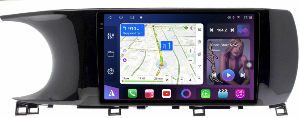 Штатная магнитола FarCar s500 Plus 2K для KIA K5 на Android  (GX1002M)