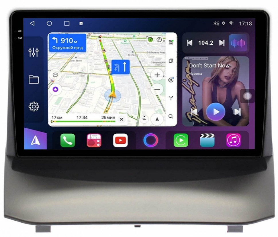 Штатная магнитола FarCar s500 Plus 2K для Ford Fiesta на Android (GX3250M Type B)