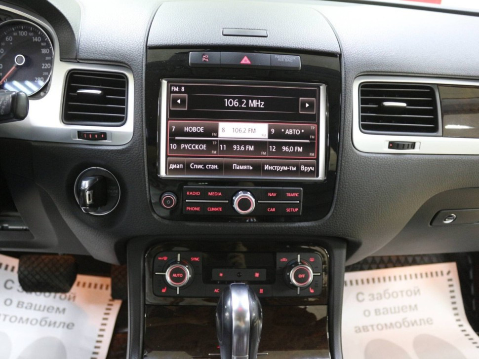 Монитор Android для Volkswagen Touareg 2010-2017 RNS 850 RDL-TRG-H