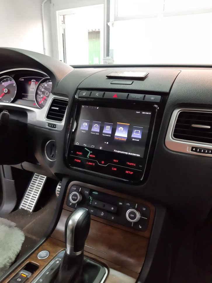 Монитор Android для Volkswagen Touareg 2010-2017 RNS 850 RDL-TRG-H