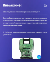 Штатная магнитола Teyes CC3 2K 6/128 Ford Mustang VI S550 (2014-2023) F2