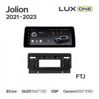 Штатная магнитола Teyes LUX ONE 6/128 Great Wall Haval Jolion (2021-2023) (split)