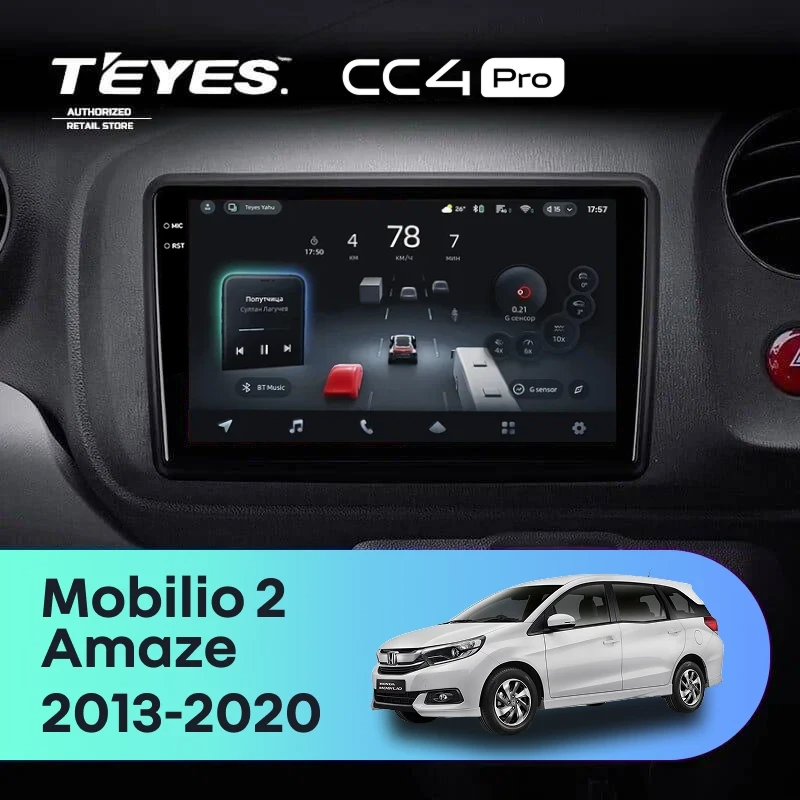 Штатная магнитола для Honda Mobilio 2 Amaze (2013-2020) (Экран 9,5") - Teyes CC4 Pro на Android 13, 8-ядер, 12ГБ-256ГБ, SIM-слот