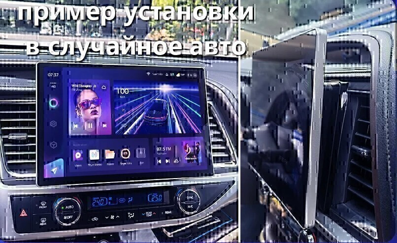 Магнитола для Jeep Grand Cherokee 2013-2022 - Teyes CC3-2K монитор 13", QLED+2K, Android 10, ТОП процессор, 4G SIM-слот, CarPlay (CarPlay)