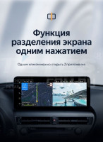 Штатная магнитола Teyes LUX ONE 4/32 BMW X5 E70 (CIC) (2006-2014) Universal
