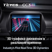 Штатная магнитола Teyes CC3 2K 4/32 Chevrolet Camaro 6 (2015-2023)