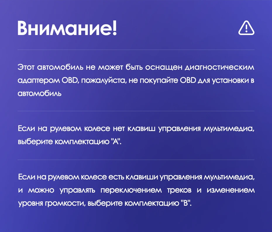 Штатная магнитола Teyes CC3 2K 4/32 Chrysler Town & Country 4 RS (2000-2007) Тип-A