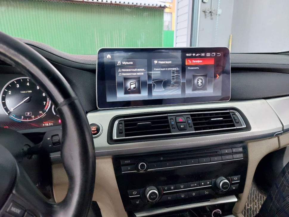Монитор Android 12,3" для BMW 7 серии (F01/F02) 2009-2012 CIC RDL-1257
