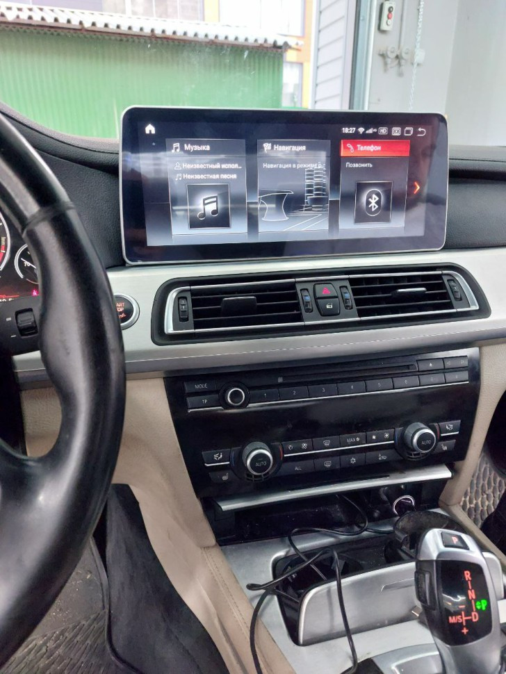 Монитор Android 12,3" для BMW 7 серии (F01/F02) 2009-2012 CIC RDL-1257