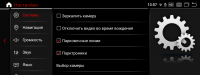 Монитор Android 12,3" для BMW 7 серии (F01/F02) 2009-2012 CIC RDL-1257