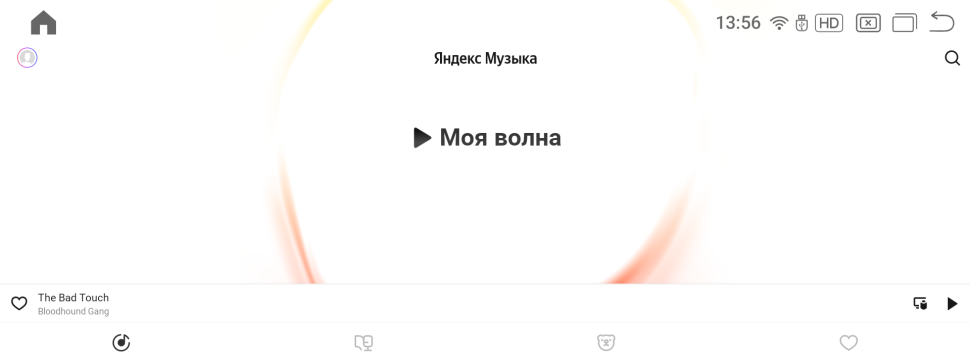 Монитор Android 12,3" для BMW 7 серии (F01/F02) 2009-2012 CIC RDL-1257
