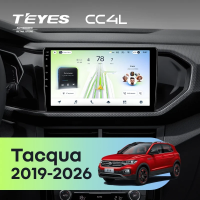 Штатная магнитола для Volkswagen Tacqua (2019-2026) - Teyes CC4L на Android 14, 8-ядер, 6ГБ-64ГБ, SIM-слот