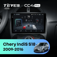 Штатная магнитола для Chery IndiS S18 (2009-2016) (Экран 9,5") - Teyes CC4 Pro на Android 13, 8-ядер, 8ГБ-128ГБ, SIM-слот