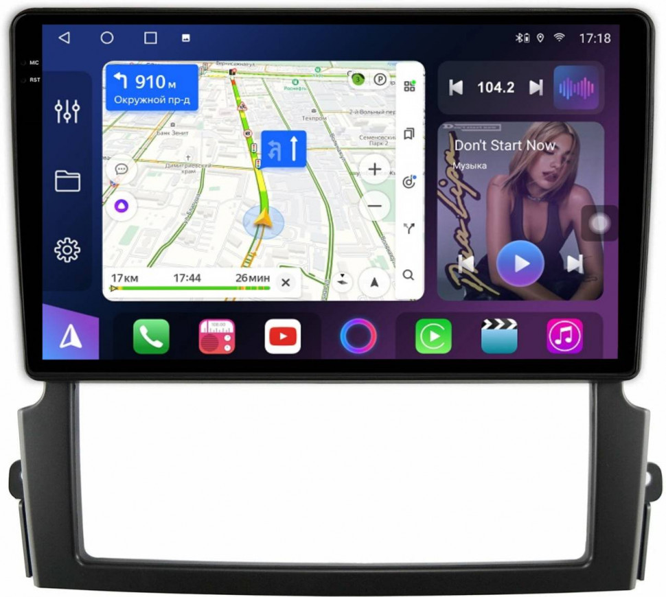 Штатная магнитола FarCar s500 Plus 2K для KIA Sorento на Android (GX3063M)