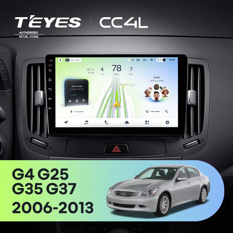 Штатная магнитола для Infiniti G4 G25 G35 G37 (2006-2013) - Teyes CC4L на Android 14, 8-ядер, 6ГБ-64ГБ, SIM-слот