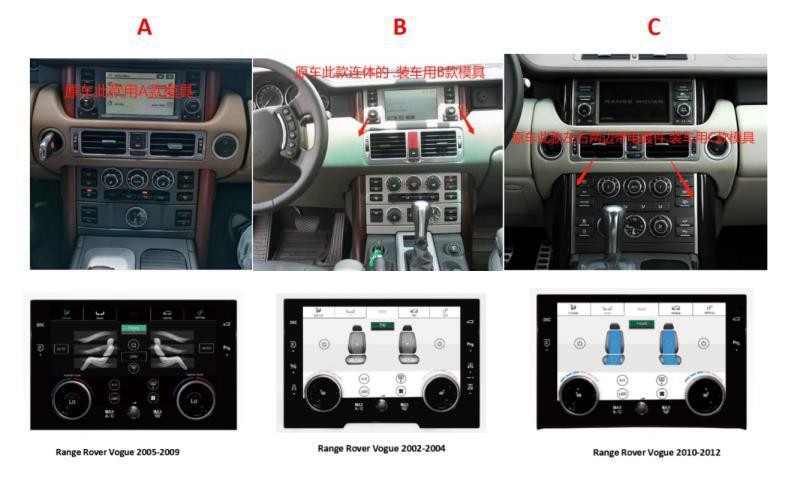 Монитор Android 10,25" для Land Rover Range Rover 3 2005-2012 RDL-1663