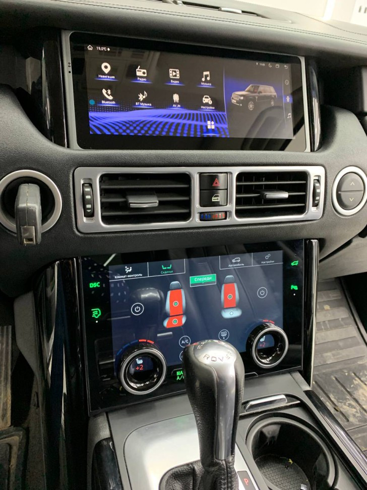 Монитор Android 10,25" для Land Rover Range Rover 3 2005-2012 RDL-1663