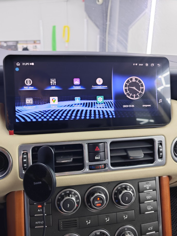 Монитор Android 10,25" для Land Rover Range Rover 3 2005-2012 RDL-1663