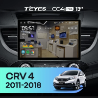 Штатная магнитола для Honda CR-V 4 RM RE (2011-2018) (Экран 13") - Teyes CC4 Pro на Android 13, 8-ядер, 12ГБ-256ГБ, SIM-слот