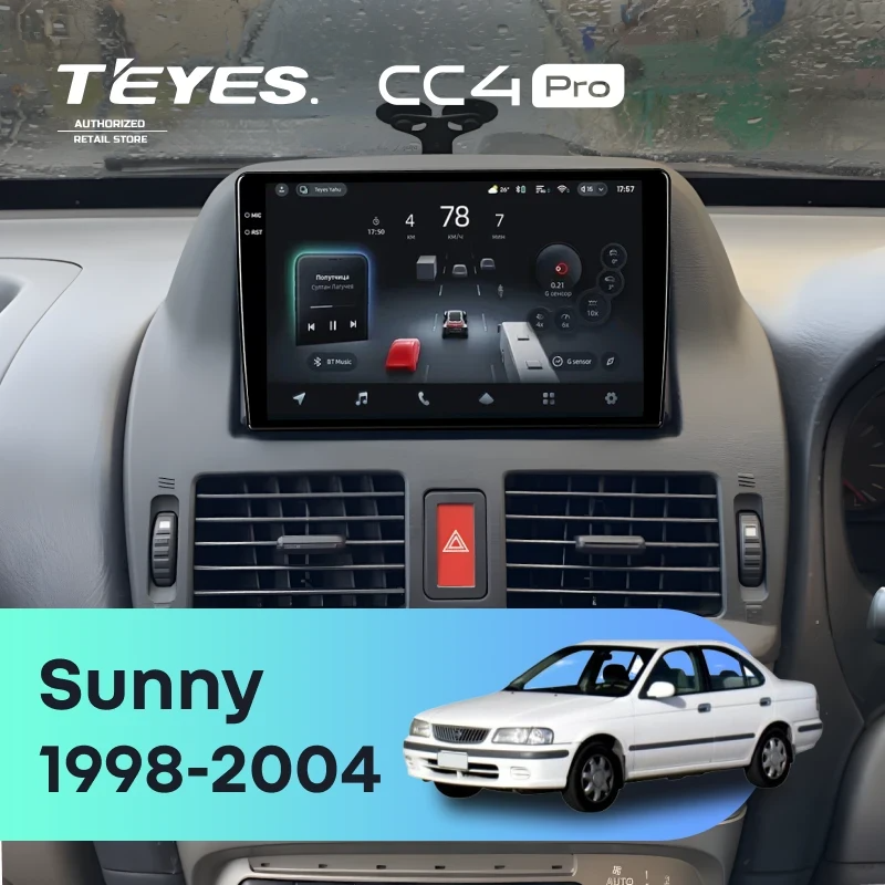 Штатная магнитола для Nissan Sunny B15 (1998-2004) (Экран 10,36") - Teyes CC4 Pro на Android 13, 8-ядер, 12ГБ-256ГБ, SIM-слот