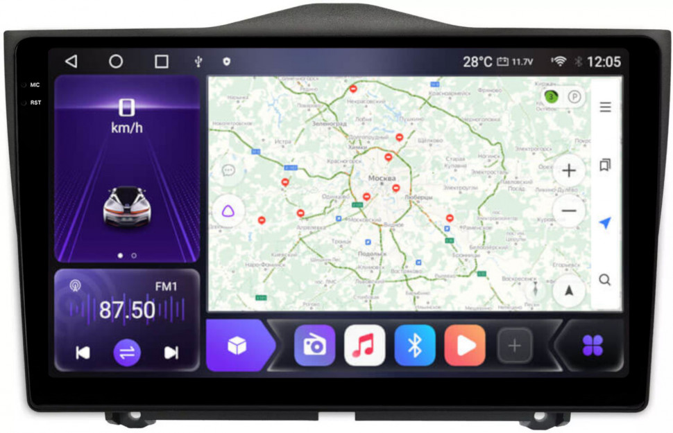 Магнитола для Lada Granta 2018+ - Carmedia OL-9063 QLed+2K, Android 12, ТОП процессор, CarPlay, SIM-слот (CarPlay)