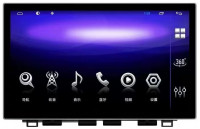Магнитола для Toyota Tundra 2 2013-2022 - Carmedia KP-T1306 монитор 13.3", Android 10, 6Гб+128Гб, CarPlay, 4G SIM-слот (CarPlay)