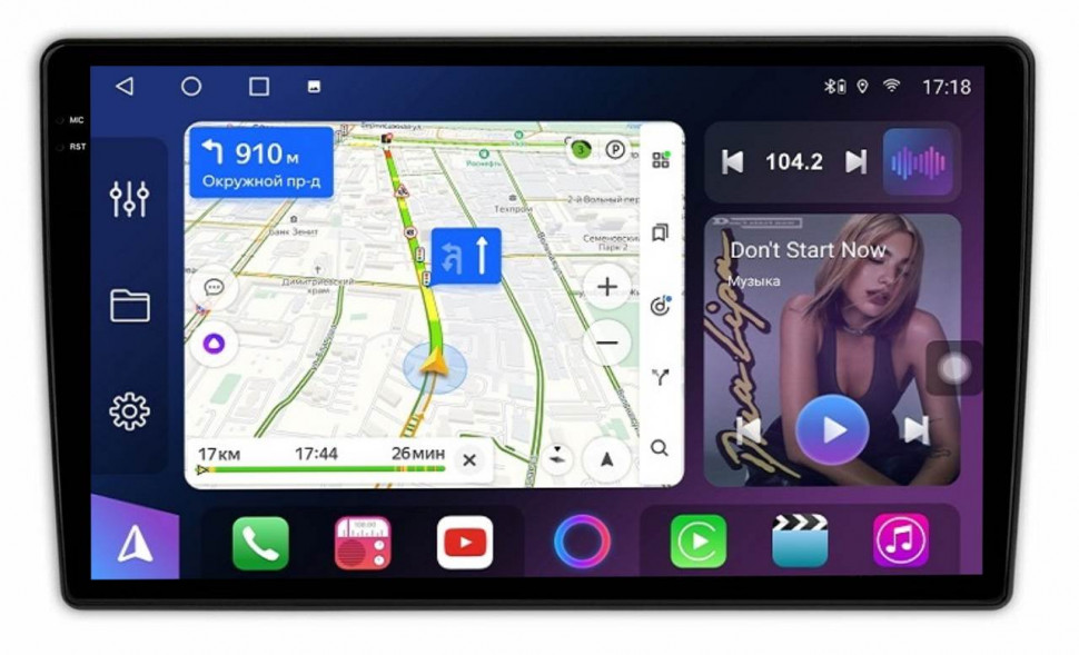 Штатная магнитола FarCar s500 Plus 2K для Citroen Berlingo, Peugeot Partner, Opel Combo Life на Android (XXL3245M)