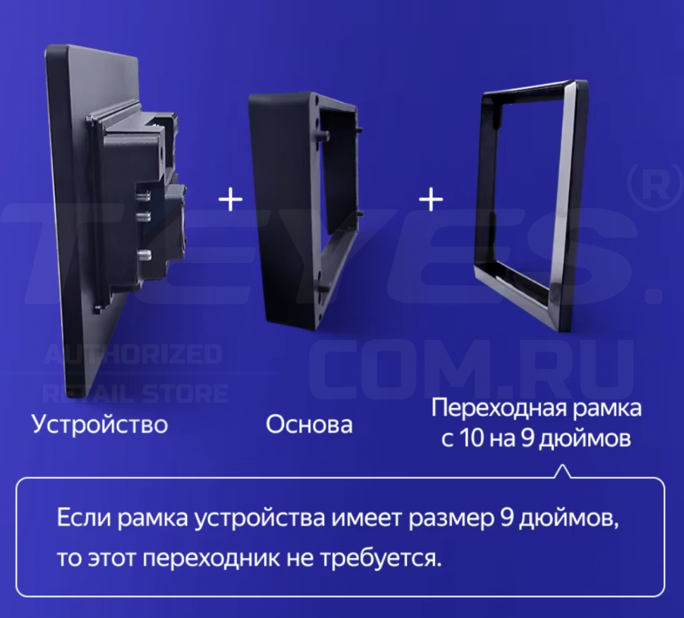 Штатная магнитола Teyes CC3 2K 4/64 Chevrolet Tahoe (2006-2014) (13")