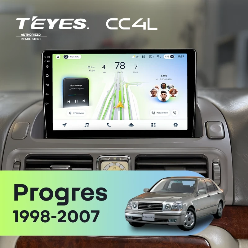 Штатная магнитола для Toyota Progres (1998-2007) - Teyes CC4L на Android 14, 8-ядер, 6ГБ-64ГБ, SIM-слот