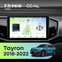 Штатная магнитола для Volkswagen Tayron (2018-2022) - Teyes CC4L на Android 14, 8-ядер, 6ГБ-64ГБ, SIM-слот
