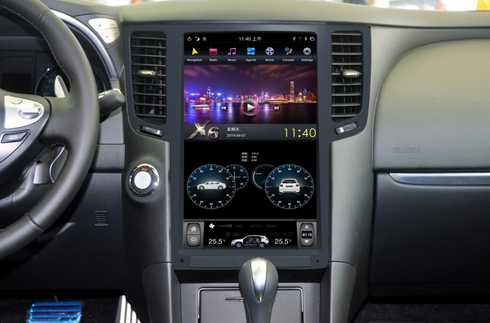 Магнитола для Infiniti G 2006-2014 - Carmedia ZF-1820-Q6 ("Тесла-Стиль") Android 11, 8ГБ+128ГБ, SIM-слот (CarPlay)