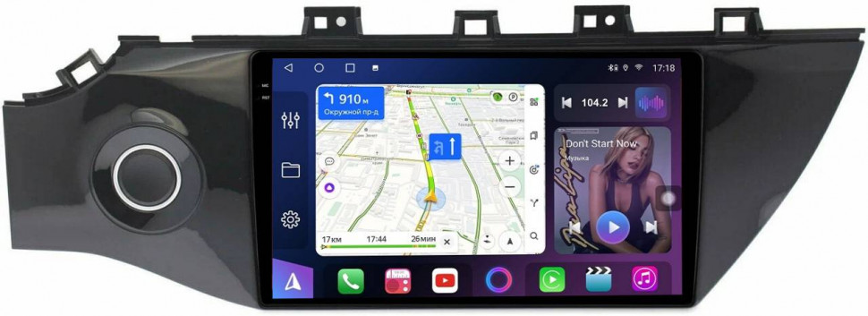 Штатная магнитола FarCar s400 2K для KIA Rio на Android  (XXL1160M)