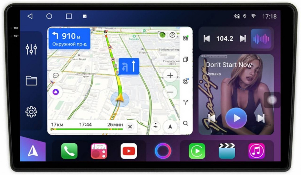 Штатная магнитола FarCar s500 Plus 2K для Mitsubishi Outlander на Android  (GX3053M)