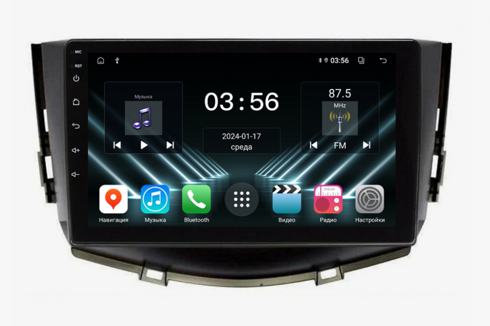 Штатная магнитола FarCar для Lifan X60 на Android  (DX198M) (CarPlay)