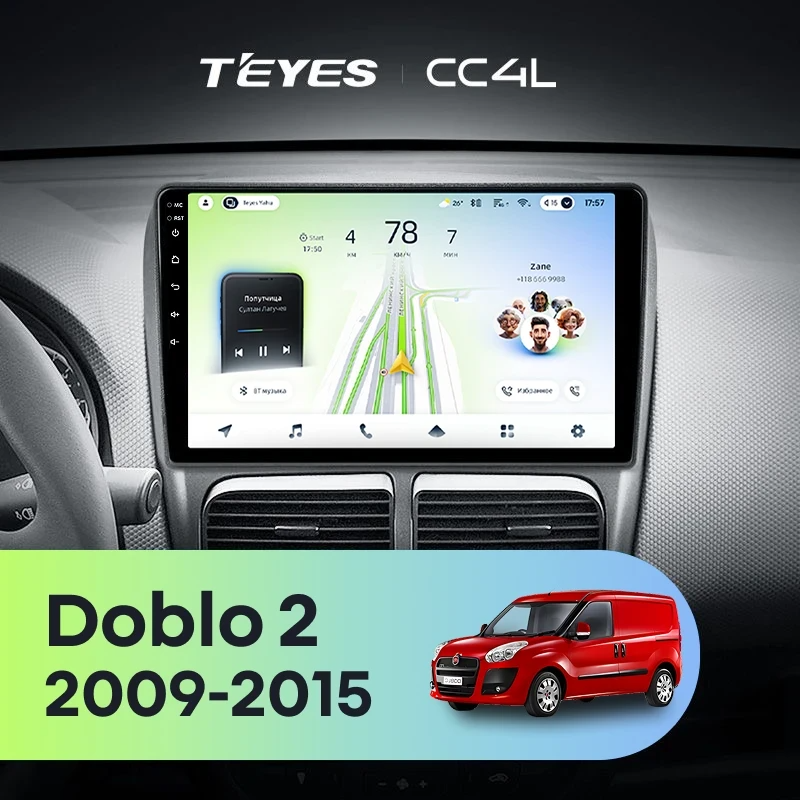Штатная магнитола для Fiat Doblo 2 263 (2009-2015) - Teyes CC4L на Android 14, 8-ядер, 6ГБ-64ГБ, SIM-слот