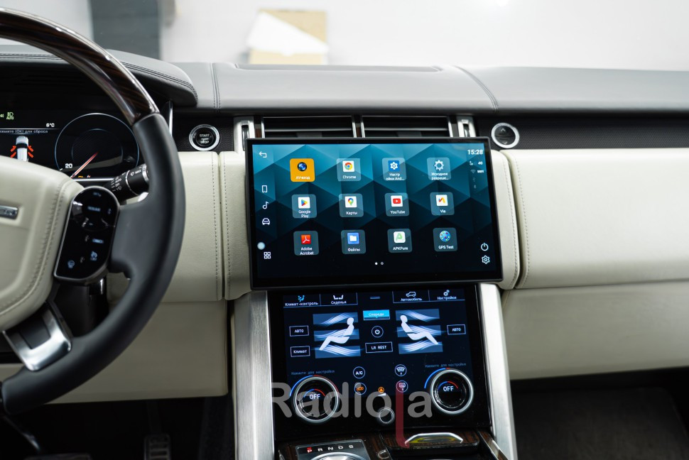 Монитор Android 13,3" для Land Rover Range Rover 4 (Vogue) 2017-2018 (Harman) RDL-1368-H