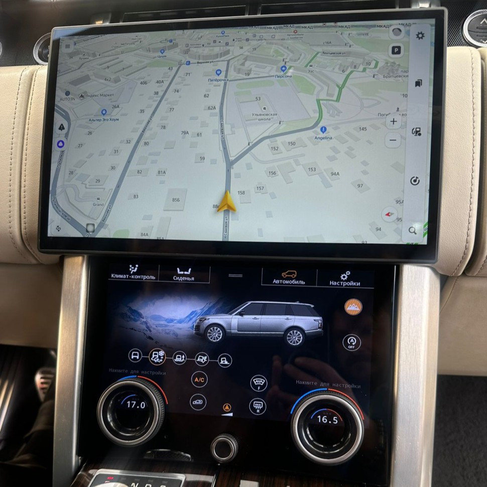 Монитор Android 13,3" для Land Rover Range Rover 4 (Vogue) 2017-2018 (Harman) RDL-1368-H